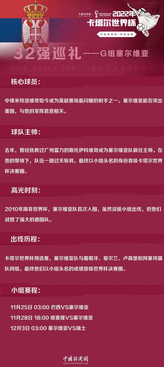 该片由丁冠森、晏紫东、郭丞、王莎莎主演，梁靖康、刘迅特别出演，韩天执导，讲述许光汉饰演的周潇齐为爱无悔付出15年，兑现与章若楠饰演的尤咏慈从少年到成人的约定